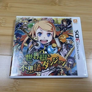Etrian Odyssey Mystery Dungeon Sekaiju Nintendo 3DS Authentic Japanese Game - Picture 1 of 3