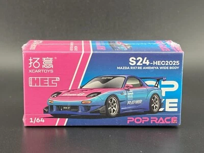 Pop Race Mazda RX7 FD3S RE-AMEMIYA HEC S24 1/64 - Image 1 of 4