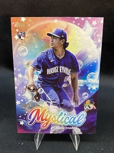 Shota Imanaga 2024 Topps Update Series Mystical RC #MYS-28 Chicago Cubs - Picture 1 of 2