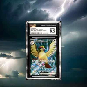 Pokemon Pidgeot ex 128/108 Ruler of the Black Flame - sv3 Japanese 8.5 (2023) - Picture 1 of 3