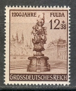 Germany 1944 MNH Mi 886a Sc B270 Flora Statue in Fulda’s Schloss Garden ** - Picture 1 of 2