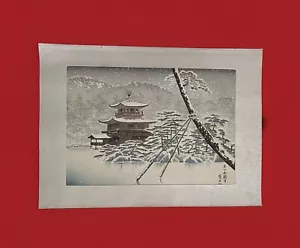 Japanese Woodblock Print Tokuriki Tomikichiro Winter at Kinkakuji Temple 1950-60 - Picture 1 of 14