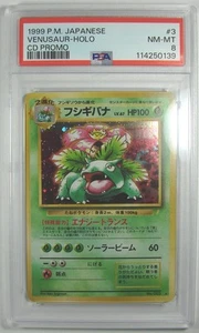 Pokémon Japanese 1999 CD Promo Venusaur #3 PSA 8 NM-MINT HOLO VERY RARE - Bild 1 von 2