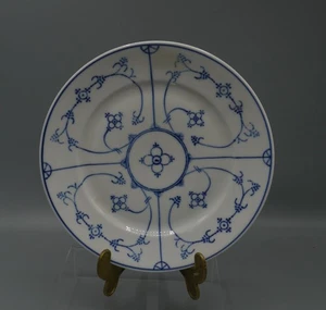 Winterling Schwarzenbach Kobalt blau Strohmuster Indisch blau Suppenteller 22 cm - Bild 1 von 2