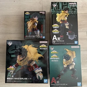 Set Figurine My Hero Academia Masterlise Deku Un Premio Nuove Mai Aperte - Foto 1 di 5