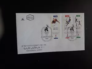 ISRAEL 1996 OLYMPICS - CENTENNIAL GAMES IN ATLANTA #1277-1279 FDC - Picture 1 of 2