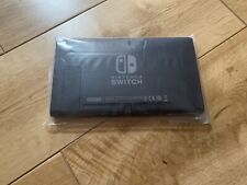 (OFFICIAL) Nintendo Switch Tablet Only |BRAND NEW| Improved Battery Version