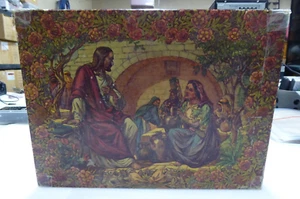 Vintage The Good Leader Holy Bible 1946 w/Box - Excellent Condition - Picture 1 of 14