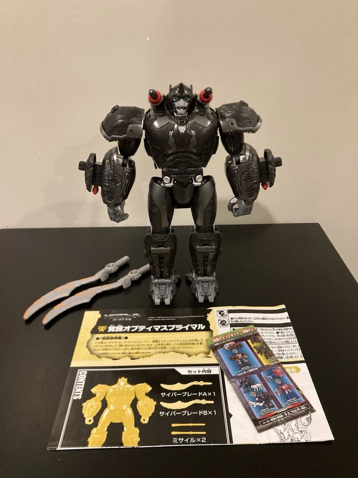 Transformers Rise of the Beasts Optimus Primal Complete Takara - Image 1 of 1