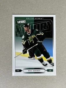 2005-06 Upper Deck Victory #61 Bill Guerin Dallas Stars - Imagen 1 de 2