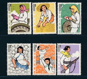 D464472 P.R. China MNH Woman of the People's Commune Sc. 750-755 1964 S64 - Picture 1 of 2