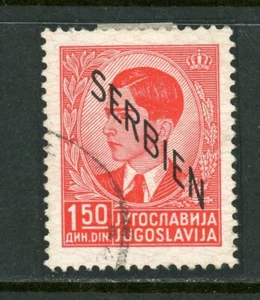 Serbien # 2 N4 / 24-1-3z / gebraucht - Bild 1 von 1