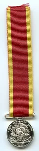 Victorian Campaign First China War 1842 Miniature Medal . - Foto 1 di 2