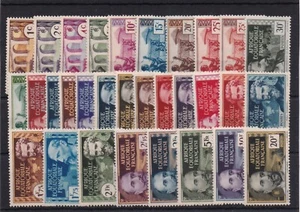 AEF SERIE COMPLETE DE 31 TIMBRES NEUF* N° 33 à 62 Cote: 69,50€ - Imagen 1 de 1