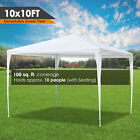 10'X10' Outdoor Tent Patio Wedding Canopy Party Marquee Pavilion W/ 4 Side Walls