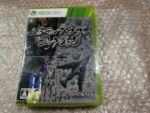 XBOX 360 Shooting Love Collection New Japanese Microsoft - Picture 1 of 10