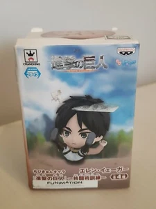 Banpresto Funimation Attack On Titan CHIBI 2.4 INCH BLIND BOX FIGUR/Figur - Bild 1 von 11