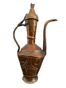Antique Vintage Arabic Persian Middle Eastern Brass Copper Ornate Pitcher Teapot - Picture 1 of 15