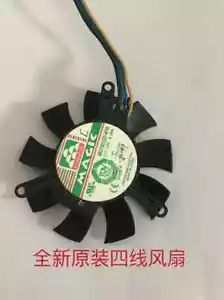Nvidia QUADRO p620 graphics card heat sink four wire fan - Picture 1 of 2