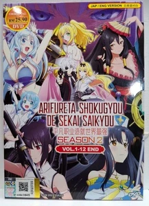 Anime DVD Arifureta Shokugyou De Sekai Saikyou Season 2 Vol.1-12 End English Dub - Picture 1 of 3