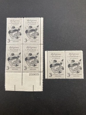 US Stamp Scott #1099, Religious Freedom Issue, 3c,  Plate Block Plus 2 Add,  MNH - Image 1 of 2