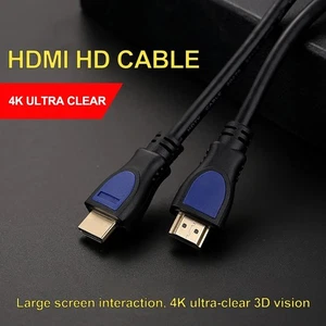 Reliable and Compatible Cable Version 2 0 for High Definition Audio and Video - Bild 1 von 48