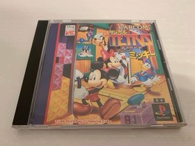 Capcom Mickey Magical Tetris Challenge PS Sample Jacket Case Used Store Display