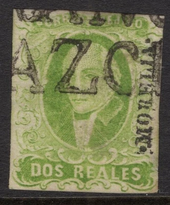 MEXICO HIDALGO ISSUE 1856 / TWO REALES GREEN MORELIA DISTRICT / PAZCUARO OFFICE - Image 1 of 4