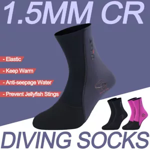 1.5mm Super Elastic CR Neoprene Wetsuit Socks Adults Junior Wetsuit Diving Kayak - Picture 1 of 15