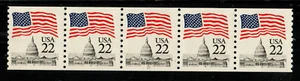 Scott 2115 22¢ Flag over Capitol P#17 MNH Free shipping in the USA - Picture 1 of 1