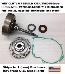 KIT DE RECONSTRUCCIÓN DE EMBRAGUE HÚMEDO-UTV500/700cc-HISUN, MSU, 21230-004-0000,21210-004-0000 - Imagen 1 de 12
