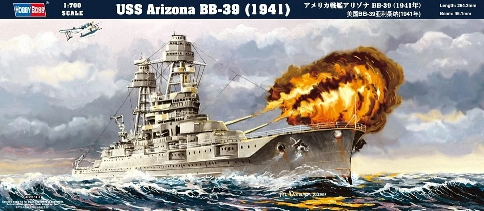 HBB83401 - Hobbyboss 1:700 - USS Arizona BB-39 (1941)