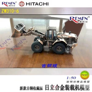 Hitachi ZW310-6 Wheel Loader Bronze 1/50 Scale DieCast Model New in Original Box - Picture 1 of 3