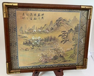 Vintage Wender Deko Zubehör asiatische Landschaft Holzrahmen Messing Ecken - Bild 1 von 18