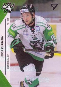 2021-22 Slovakian SportZoo #287 Yegor Kurbatov