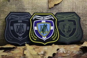 GREEK  -POLICE - FABRIC - EL. AS & DI.AS - KHAKI/BLACK (2 PIECES) - Picture 1 of 4