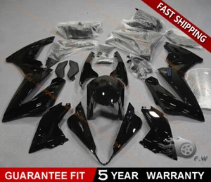 Gloss Black Frame Fairings Kit For SUZUKI GSX-8R 2024 2025 8R 24-25 ABS Bodywork - Picture 1 of 9