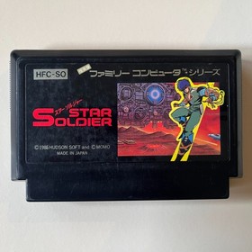 Star Soldier (Nintendo Famicom 1986) Japan import - combined shipping