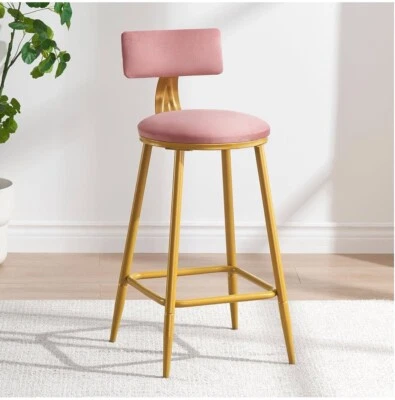 LIFUSTTG Velvet Bar Stools, 24”/29” Pink Counter Height Barstool with Back - Image 1 of 4