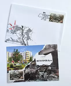 FDC 31.03.2023 Ukraine Briefmarke "Wir verzeihen nicht!" Bucha Ukrposhta + Premier Jour - Bild 1 von 13