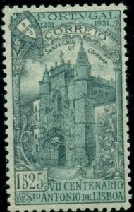 PORTUGAL #532, 1.25e Santa Cruz Cathedral, og, LH, VF, Scott $91.00 - Picture 1 of 1