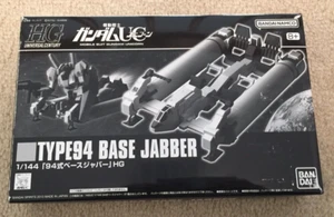 HGUC 1/144 Type 94 Base Jabber Federation Gundam Unicorn Premium Bandai - Picture 1 of 5