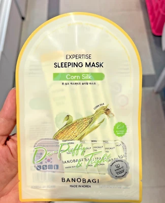 3x Corn Silk Expertise Sleeping Mask 1x5 sheet 25ml. - Image 1 of 4