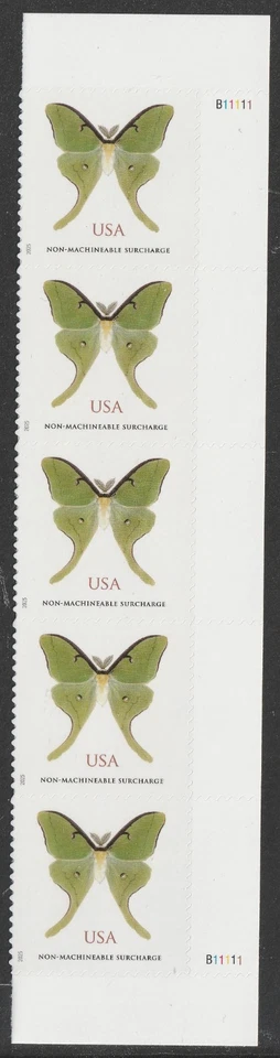US 6031 Butterfly Luna Moth NMS plate strip 5 R MNH 2025 - Image 1 of 1