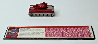 Transformers G1 Warpath 1985 Hasbro - Image 1 of 4