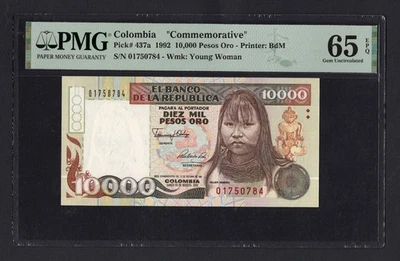 Colombia 10000 Pesos Oro 1992 P437a "Commemorative" Uncirculated Grade 65 - Image 1 of 2