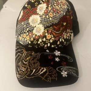 Mütze Kappe Wellen japanisches Muster bestickt Drache Tiger Blumen ed winterhart wie Druck - Bild 1 von 11