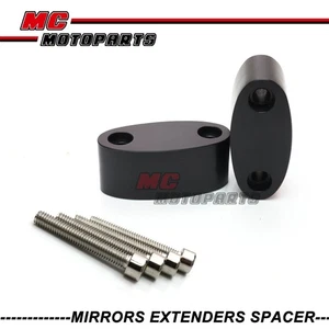 Delrin 25mm Mirrors Riser Adaptor Fit Honda CBR600RR 2003-2024 CBR1000RR 04-07 - Picture 1 of 2