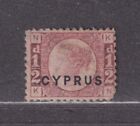 Cyprus Scott 1 Unused No Gum 1880 ½d Rose Victoria Plate 15 SCV $125