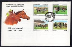 FAUNA ANIMALS SPORT HORSE RACING 1992 BAHRAIN 2 FDC - Picture 1 of 2